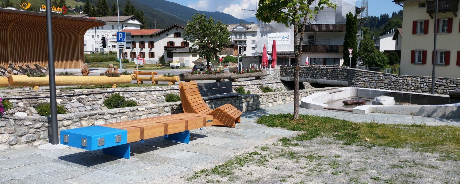 E-Lounge