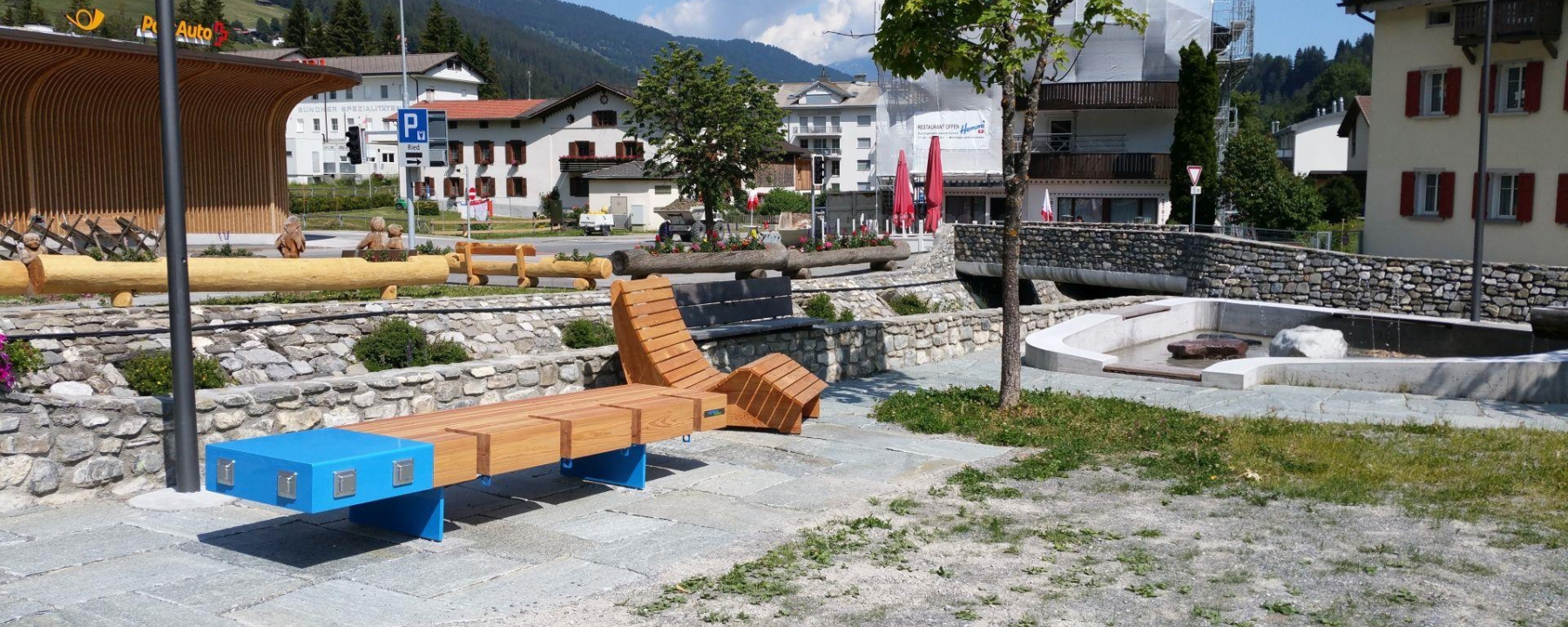 E-Lounge