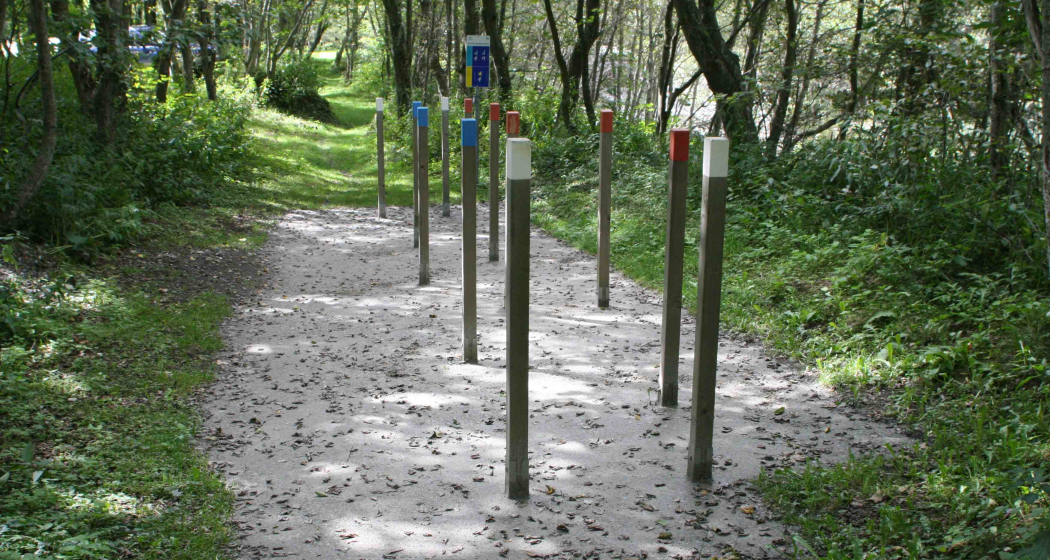 Vita Parcours Vals; Foto: A. Vieli Vita Parcours Vals; Foto: A. Vieli