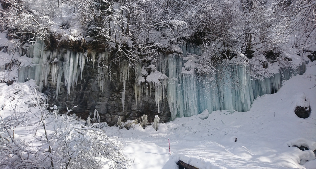 Eiszapfen Chlinga Eiszapfen Chlinga