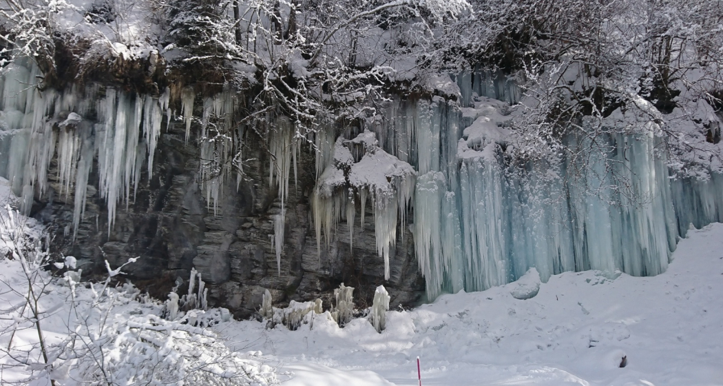Eiszapfen Chlinga Eiszapfen Chlinga