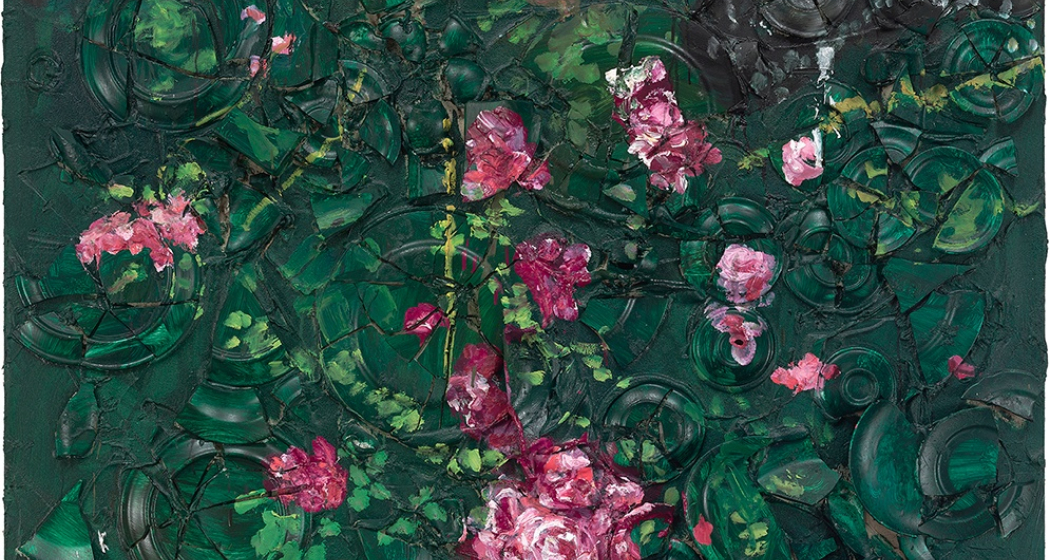 Vito Schnabel Gallery (oua_50643757_image) Vito Schnabel Gallery (oua_50643757_image)