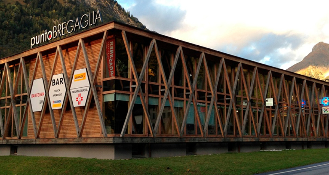 Pedroni Multimedia AG (oua_57785669_image) Pedroni Multimedia AG (oua_57785669_image)