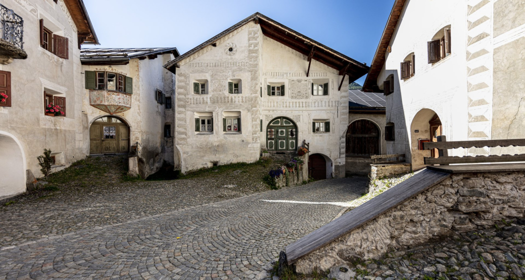 Guarda Guarda