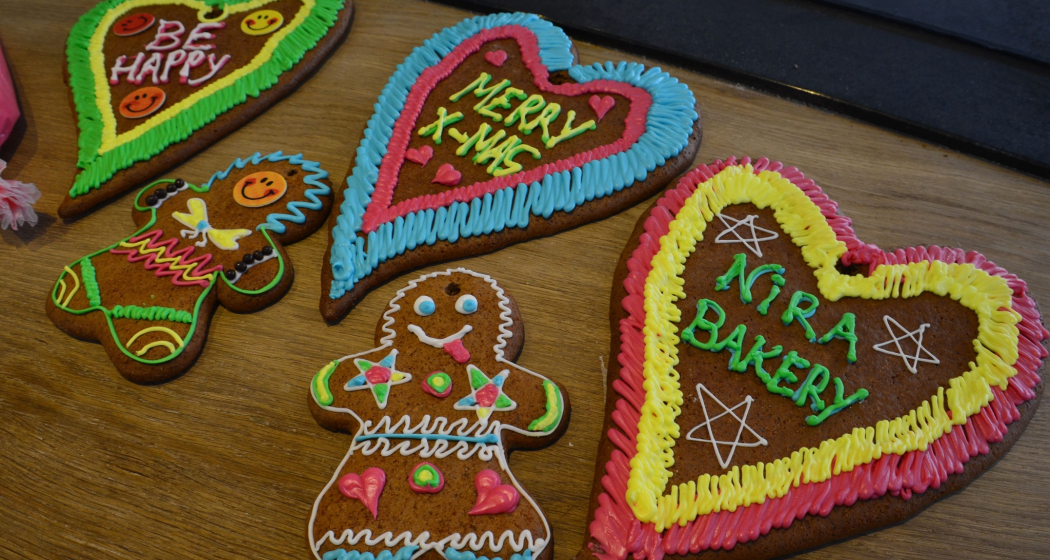 Bakery Nira Alpina (oua_620271706_image)