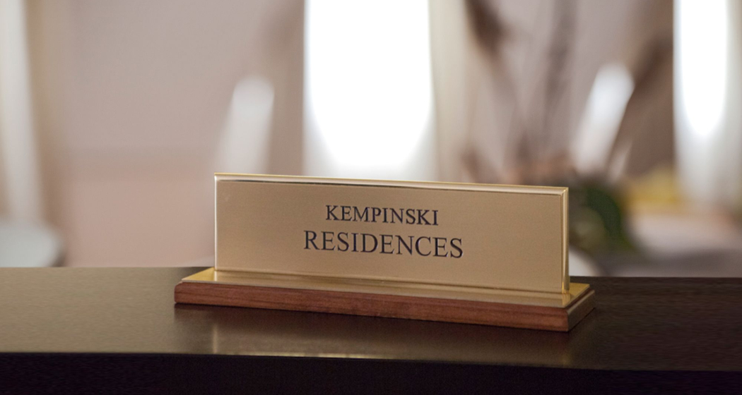 Kempinski Residences & Suites (oua_620274395_image)