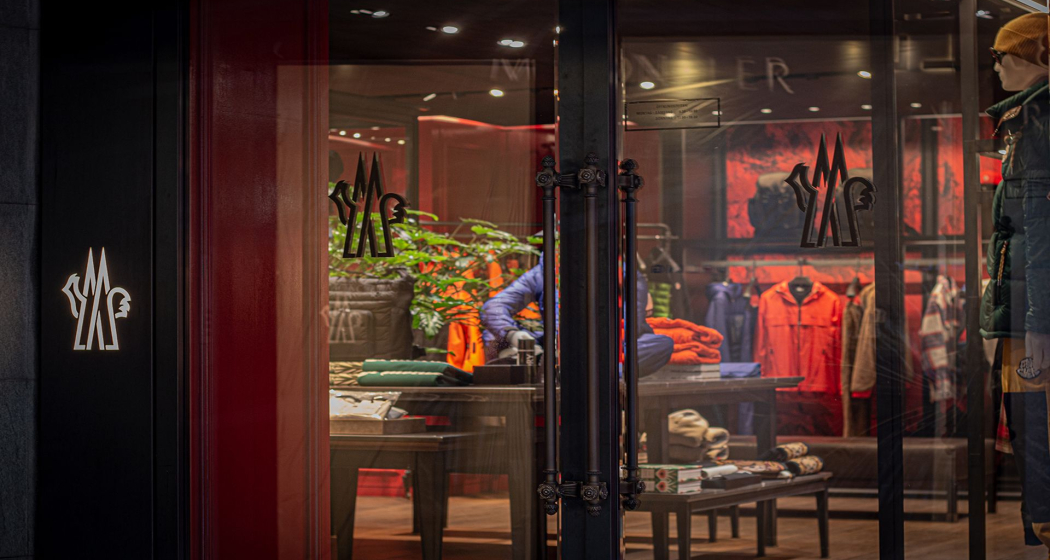 Moncler (oua_620278676_image)