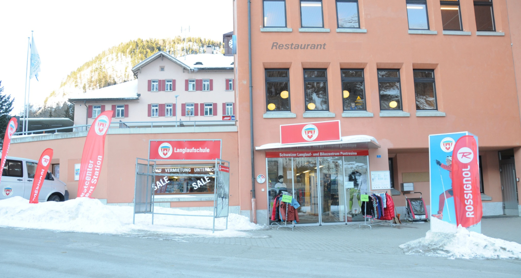 Schweizer Langlauf- und Bikezentrum (oua_621838580_image)