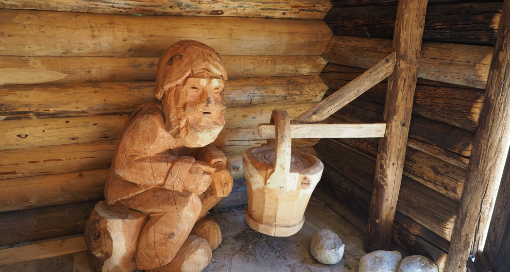 Heidi-Hütte (oua_74200860_image)