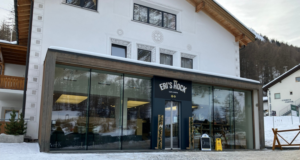 Eri's Hock Butia (oua_76019236_image) Eri's Hock Butia (oua_76019236_image)