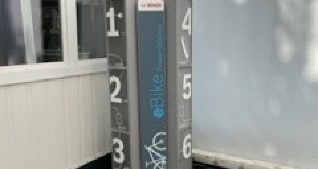 E-Bike Ladestation E-Bike Station, Bad Ragaz E-Bike Ladestation E-Bike Station, Bad Ragaz