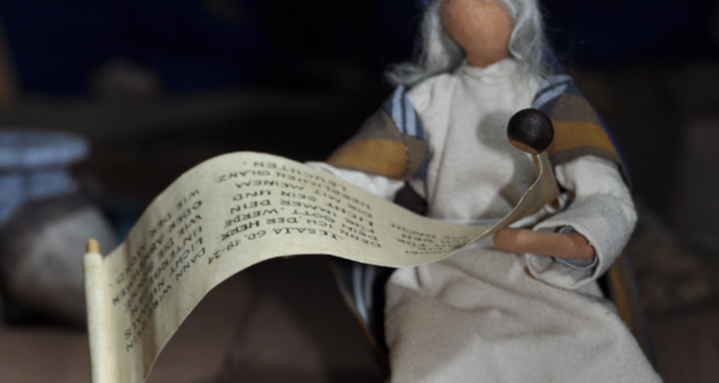 Weihnachtskrippe in Ilanz (gdl_833682762_image)