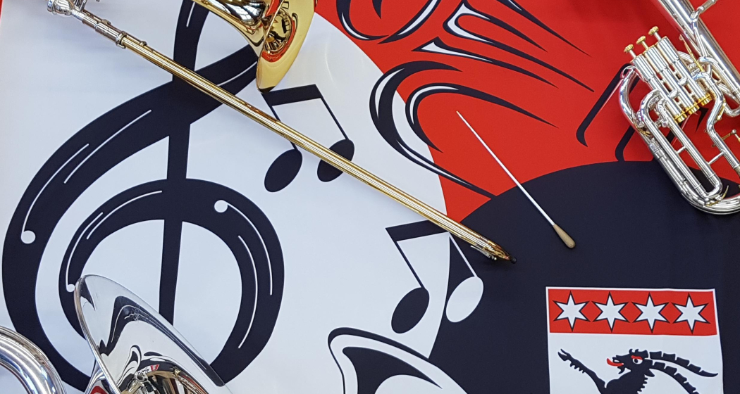 Adventskonzert Musikgesellschaft Vaz/Obervaz (gdl_839982004_image)