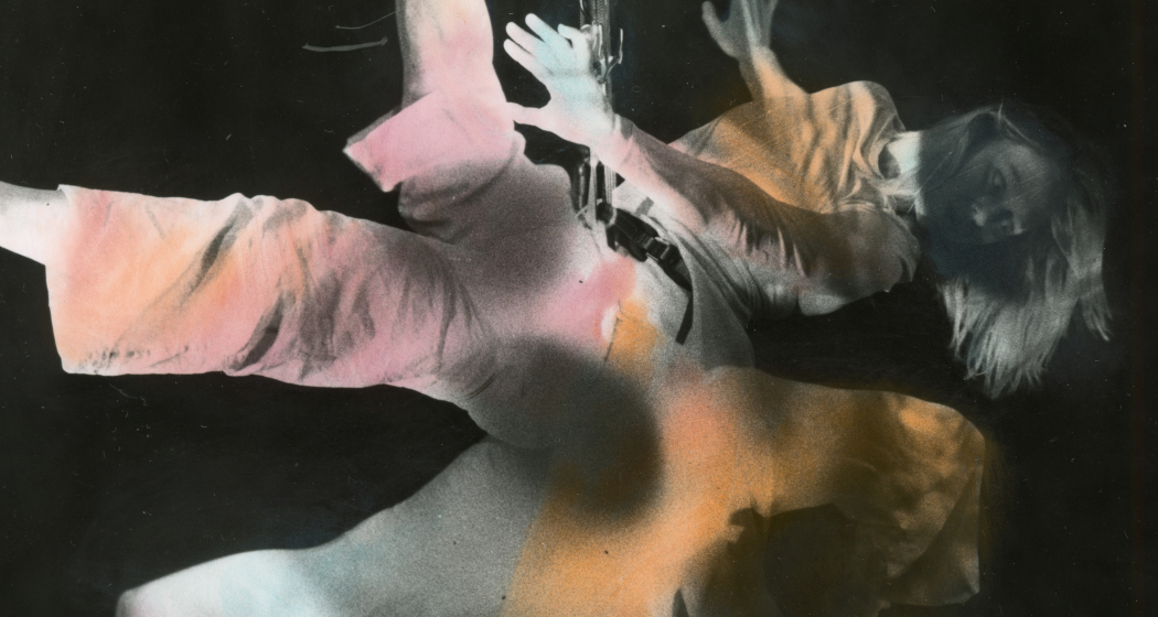 SAMAR BY RIGOLO - zwischen welt (gdl_863613173_image) SAMAR BY RIGOLO - zwischen welt (gdl_863613173_image)