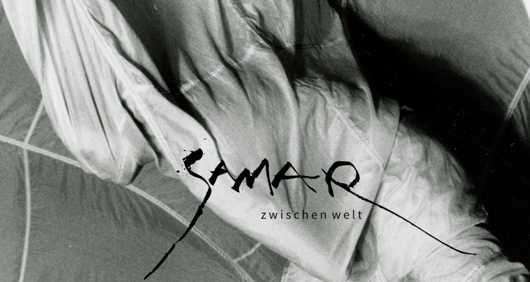 SAMAR BY RIGOLO - zwischen welt (gdl_863613174_image) SAMAR BY RIGOLO - zwischen welt (gdl_863613174_image)