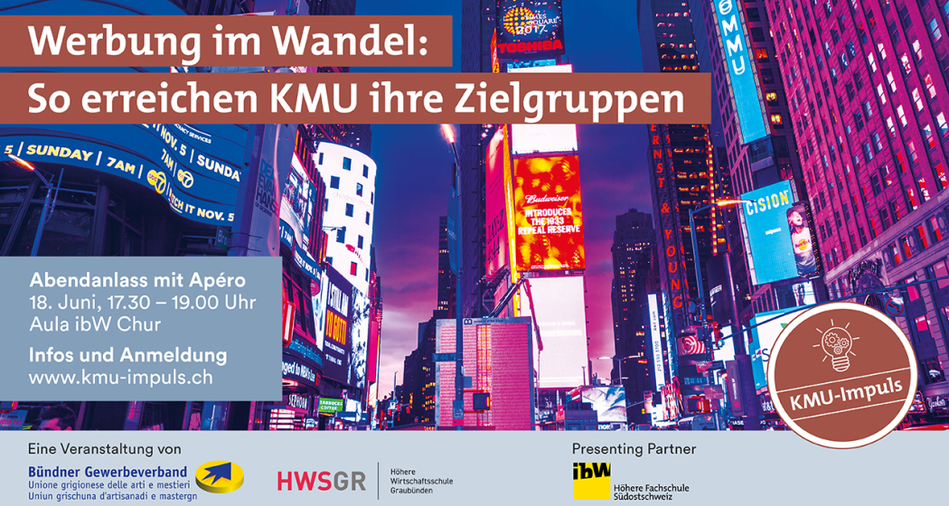 Werbung im Wandel: So erreichen KMU ihre Zielgruppen (gdl_870001383_image) Werbung im Wandel: So erreichen KMU ihre Zielgruppen (gdl_870001383_image)
