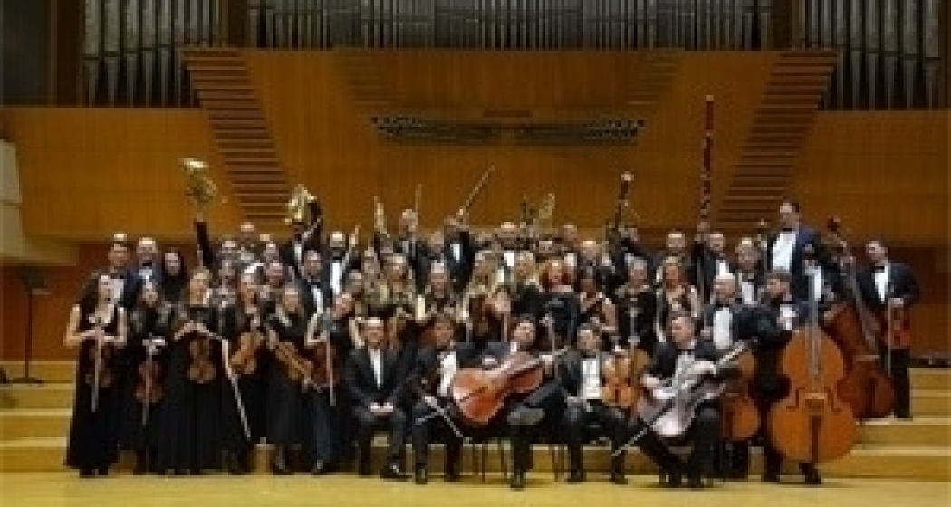 Orchestermusik zu Weihnachten und Neujahr (gdl_890805197_image) Orchestermusik zu Weihnachten und Neujahr (gdl_890805197_image)