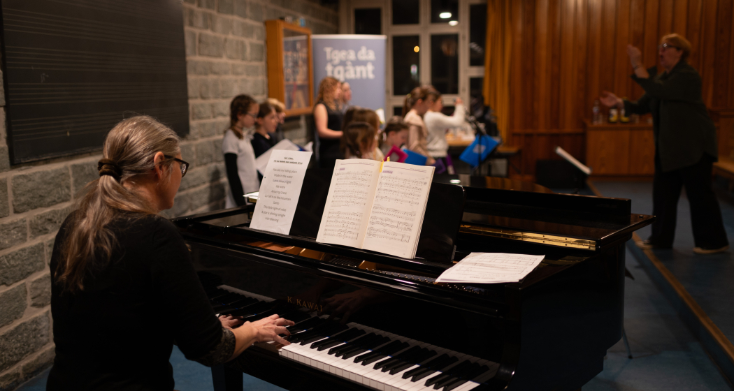 Abschlusskonzert der 4. Gis da tgànt par unfànts (gdl_900119455_image) Abschlusskonzert der 4. Gis da tgànt par unfànts (gdl_900119455_image)