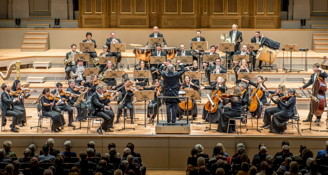 Konzert Kammerphilharmonie Graubünden in Ilanz (gdl_900926851_image)