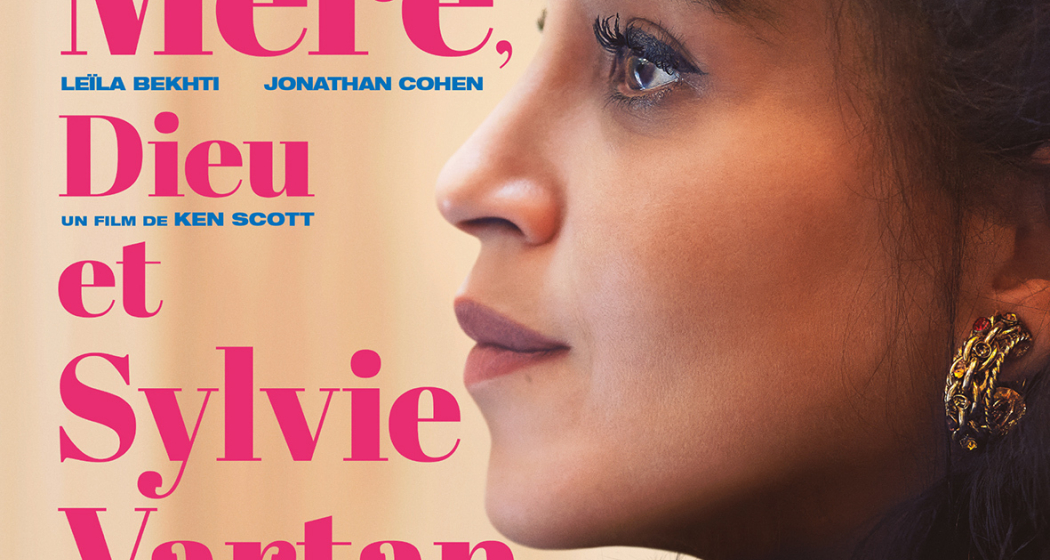 Ma Mère, Dieu et Sylvie Vartan (gdl_901062778_image)