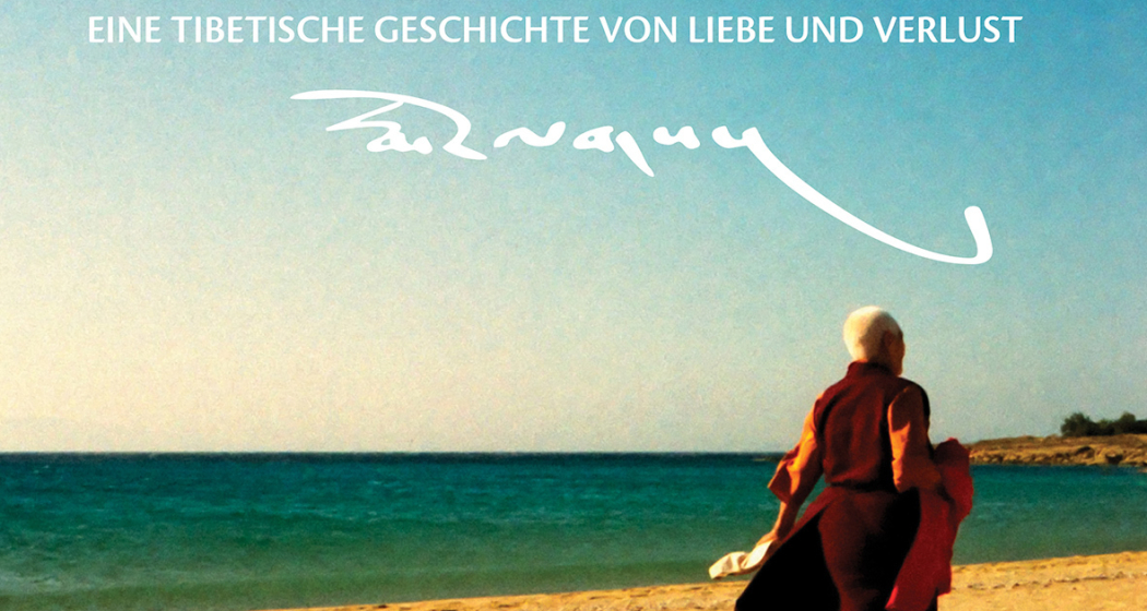 Mola (gdl_902997907_image)