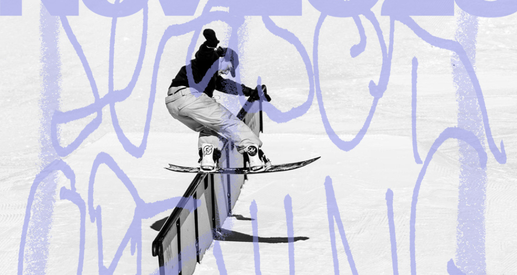 Backyard Rail Jam | rocksresort LAAX (gdl_903374279_image)