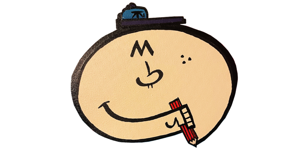 Heldenhafte Kunst - Ausstellung (gdl_903477521_image)