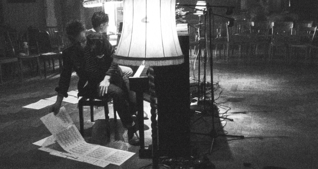 Arosa Sounds - Traffic (gdl_903709260_image)