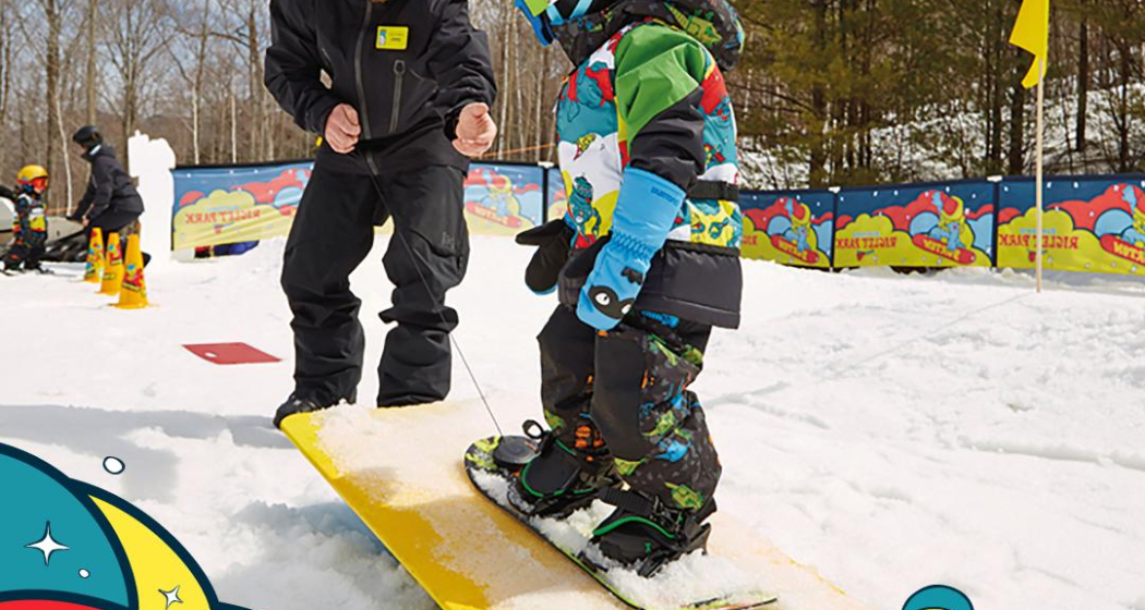 Burton Riglet Park Arosa (gdl_904695176_image)