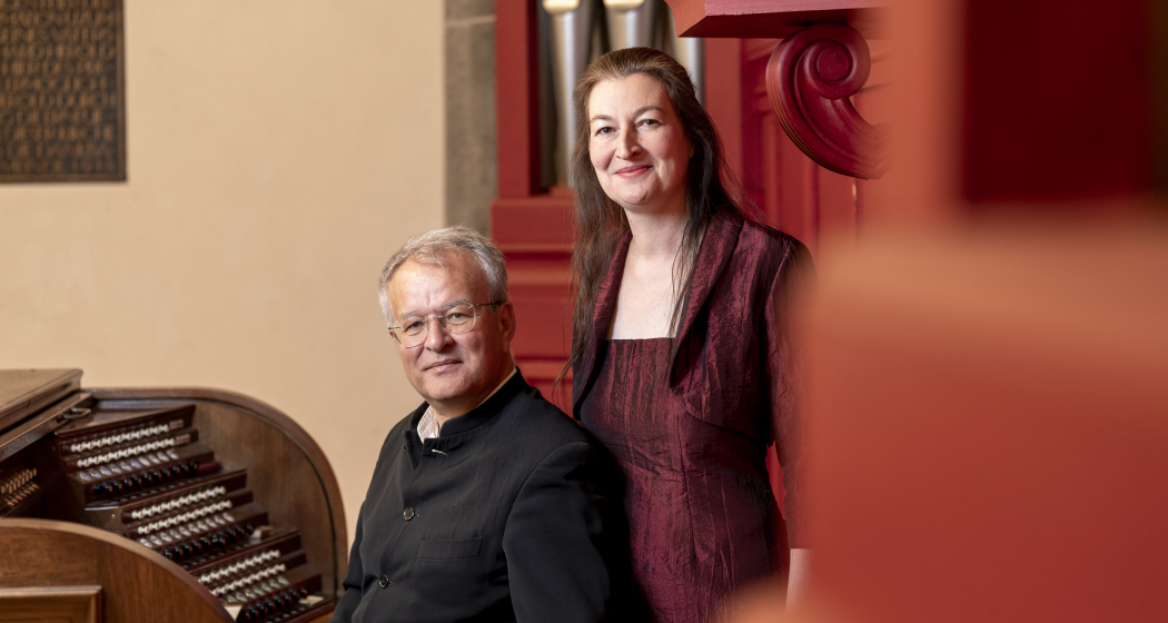 Churer Orgelkonzerte - Sonderkonzert (gdl_905451907_image)