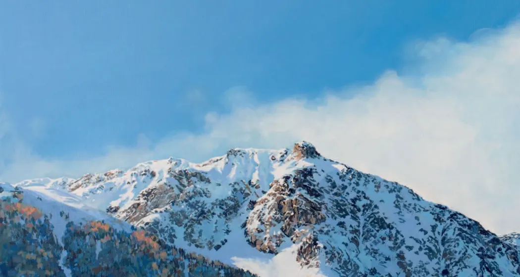 Eine Reise nach Japan (gdl_905533101_image)