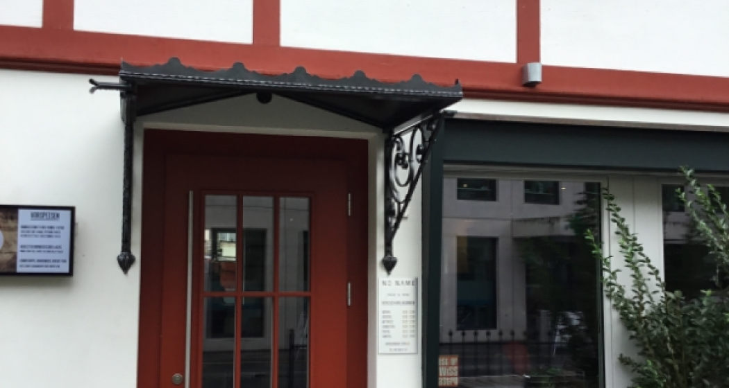 Restaurant No Name (gin_c9cab43b3a50d095b883361b76c673da_image)