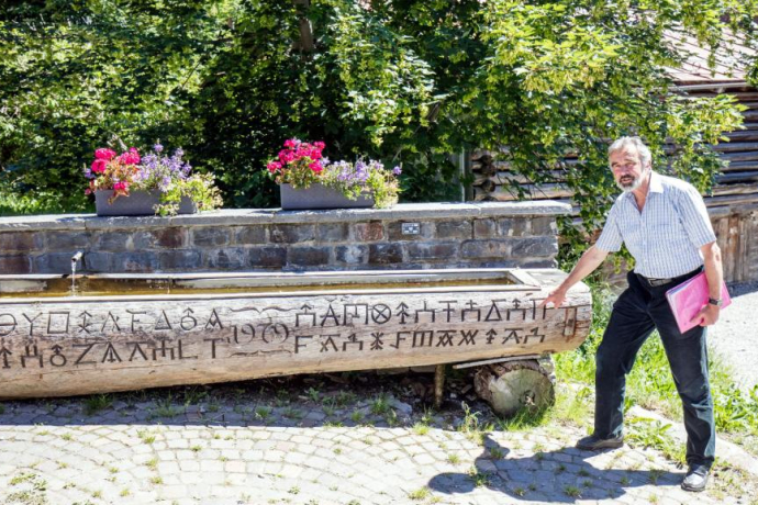 Feldiser walking path