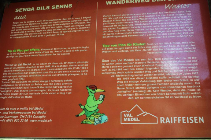 wir werden zum Wassertreten ermuntert