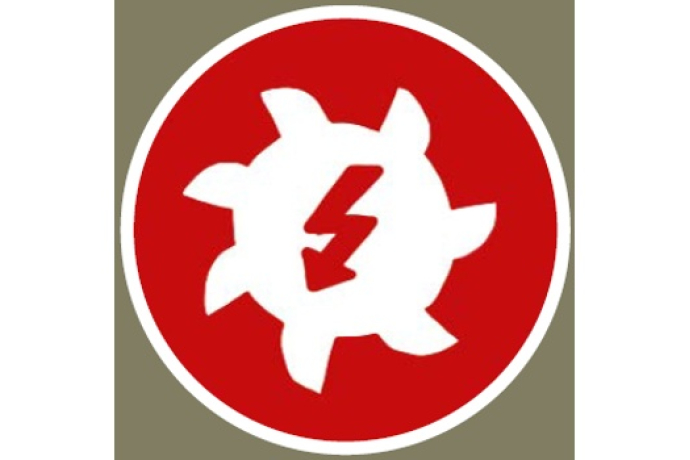 Strom Strom