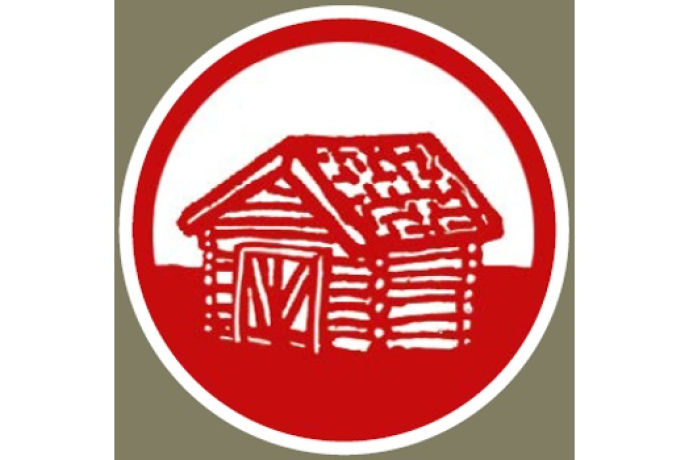 Häärdställi Häärdställi