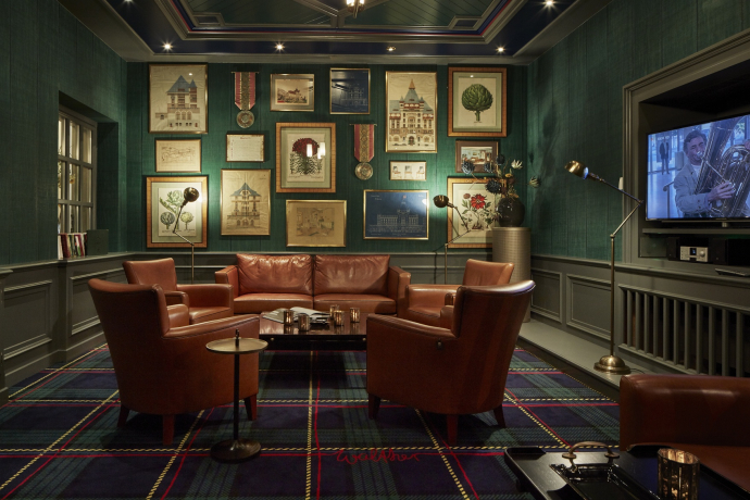 Smoker's Lounge Hotel Walther (oua_28922781_image)