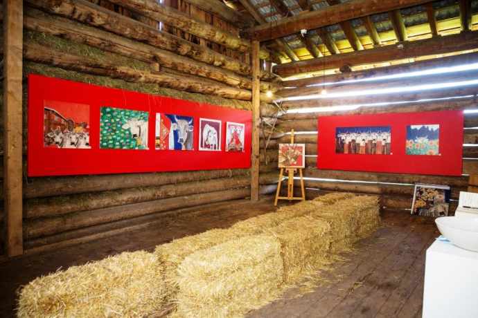 Cultural barn Cultural barn