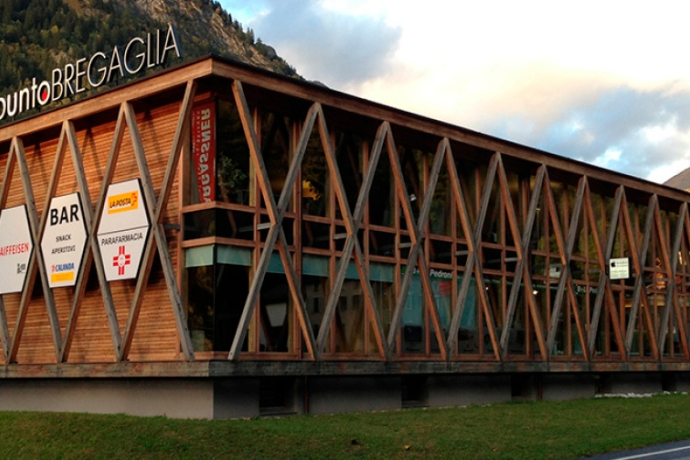 Pedroni Multimedia AG (oua_57785669_image)