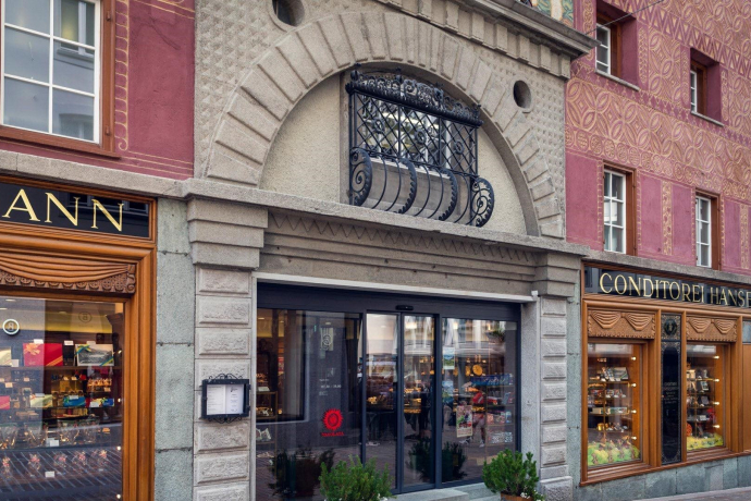 Fritz by Hanselmann (oua_59357393_image)