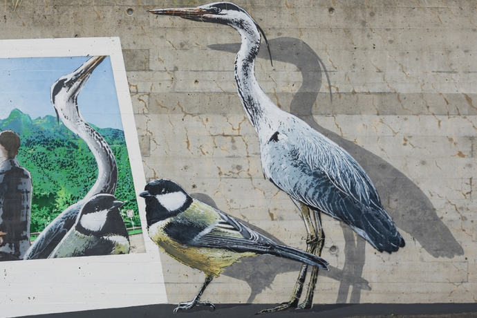 Uccelli - Benabbia - mMoMAm (oua_602106012_image) Uccelli - Benabbia - mMoMAm (oua_602106012_image)