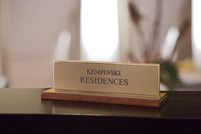 Kempinski Residences & Suites (oua_620274395_image)