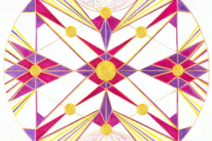 Exposition 2025 Hedi-Maria Bauder « Harmonie » (oua_620277669_image)