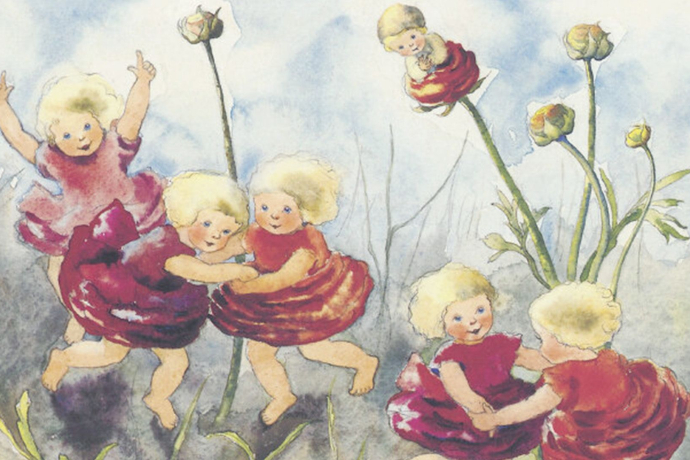 Mili Weber Museum (oua_620277789_image)