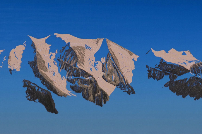 Galerie Palü (oua_620277815_image)