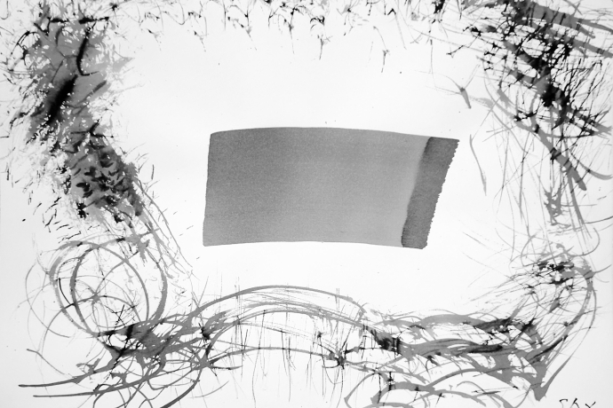 Galerie Fex (oua_620277832_image)