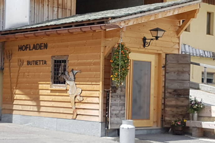 Spaccio aziendale Butietta Sils (oua_620278050_image)