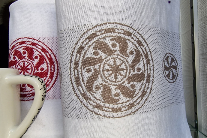 Boutique Viver (oua_620278361_image)