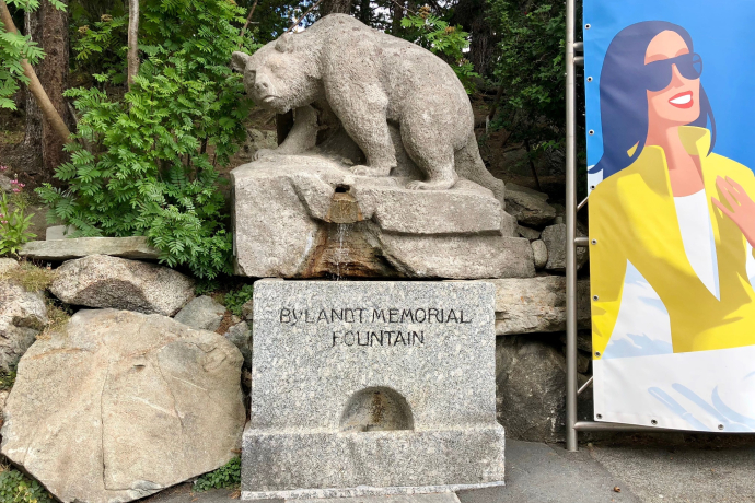 Bylandt Fontaine (oua_620279899_image)