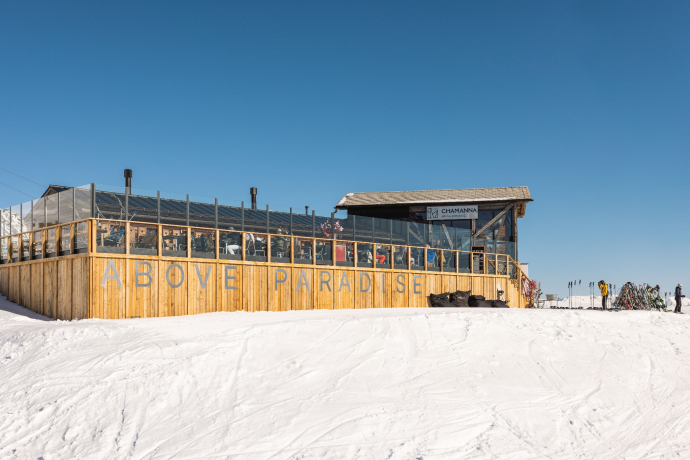 Chamanna (oua_621835535_image)